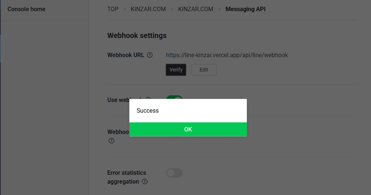 หน้าตั้งค่า Webhook ใน LINE Developers Console แสดงสถานะ Success หลังกดตรวจสอบ