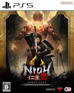Nioh 2 The Complete Edition
